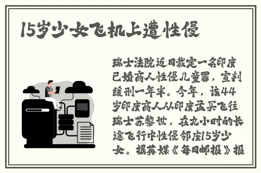 好大公 快用力日 日深69韩国